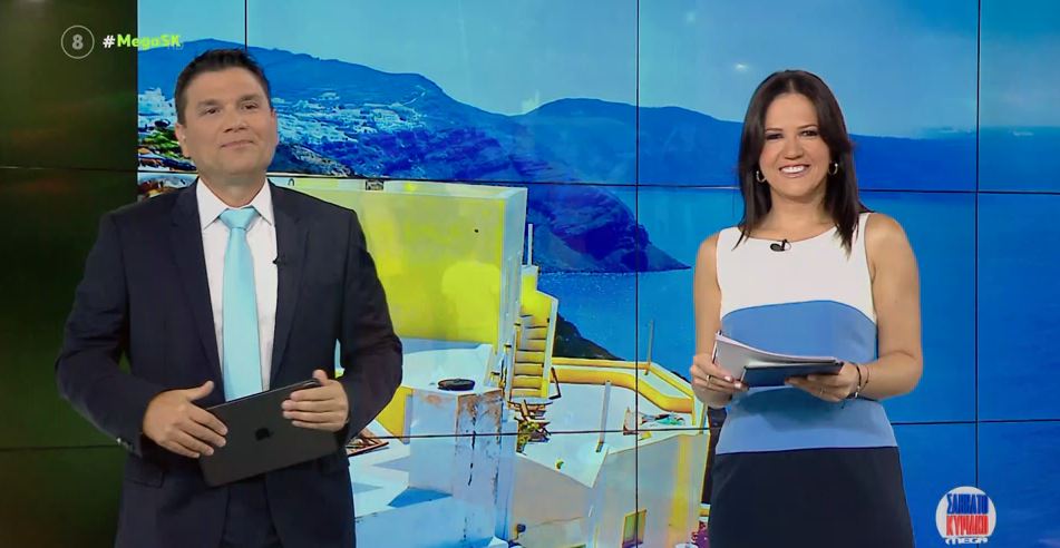 MEGA Σαββατοκύριακο 03/09/22 - 