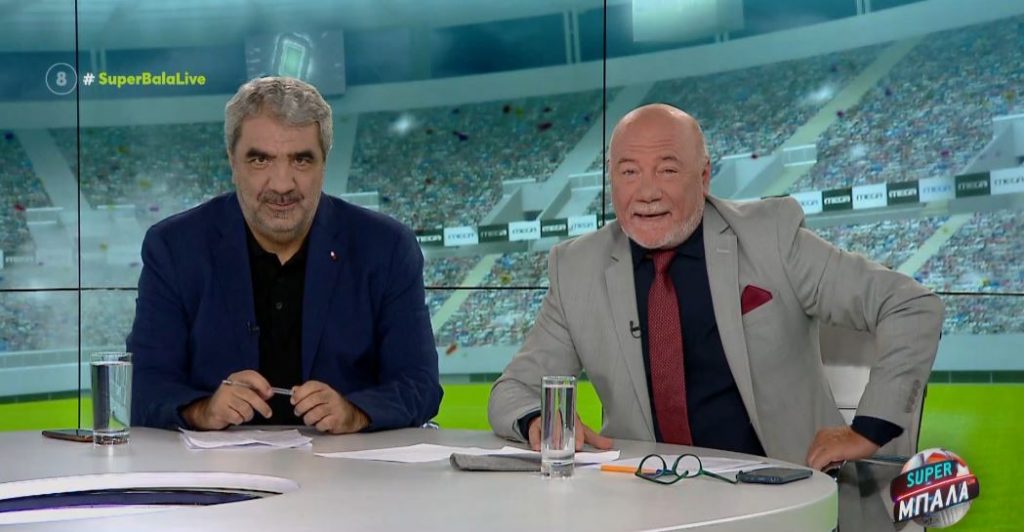 SUPER ΜΠΑΛΑ LIVE 11/09/22 - 