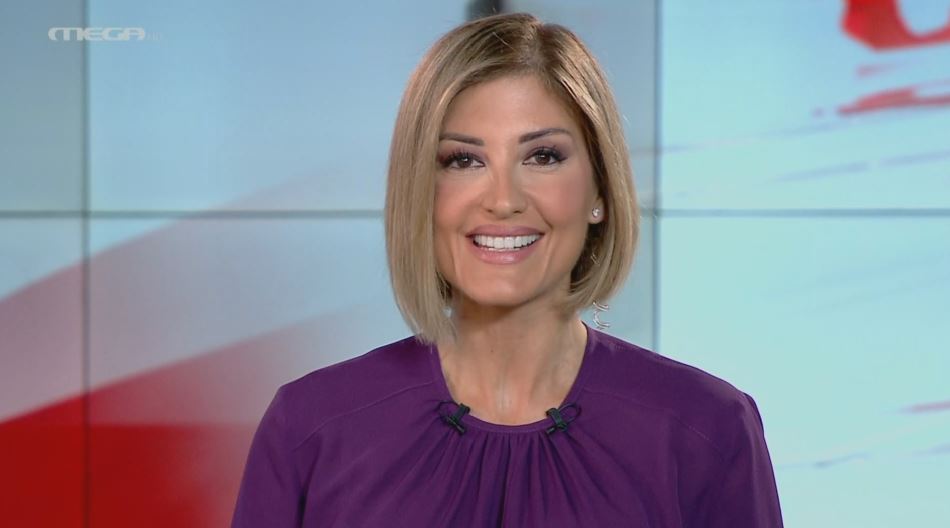 MEGA ΓΕΓΟΝΟΤΑ: Κεντρικό Δελτίο Ειδήσεων 12/09/22 - 