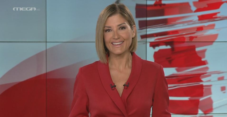 MEGA ΓΕΓΟΝΟΤΑ: Κεντρικό Δελτίο Ειδήσεων 26/09/22 - 