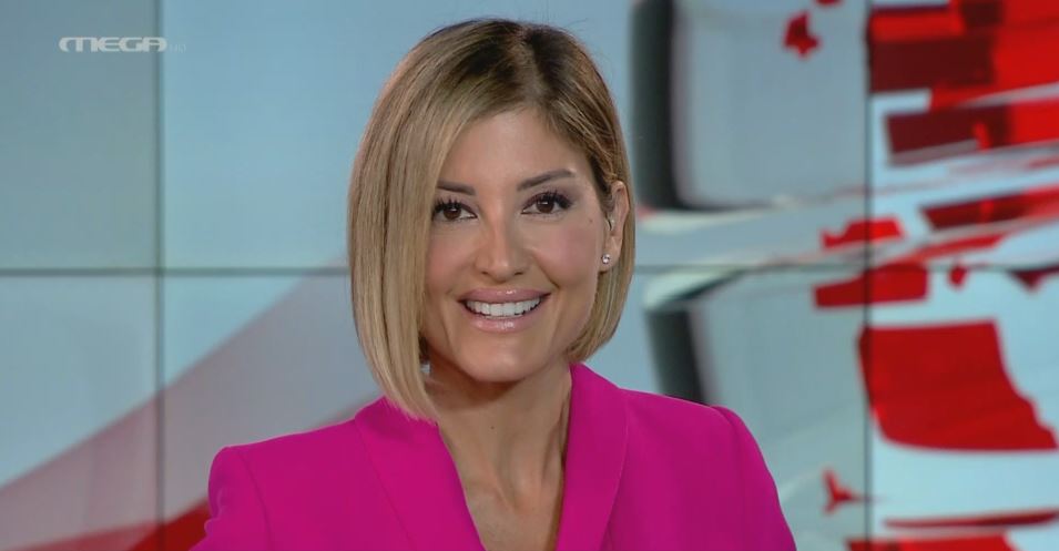 MEGA ΓΕΓΟΝΟΤΑ: Κεντρικό Δελτίο Ειδήσεων 05/09/22 - 