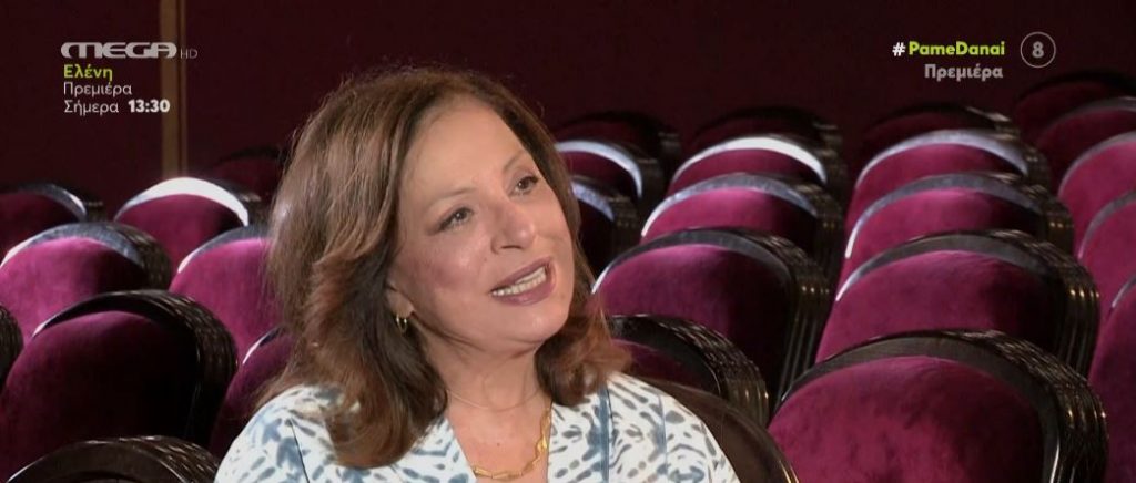 Χάρις Αλεξίου: «H συνεργασία με τον Χριστόφορο Παπακαλιάτη στο «Maestro» του MEGA είναι ένας “έρωτας”»