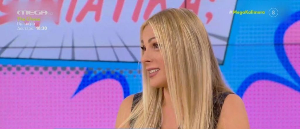 Ζώζα Μεταξά: «Η Konnie μετά από 2 μήνες σχέσης ήξερε ότι θα παντρετεί τον Μάριο»