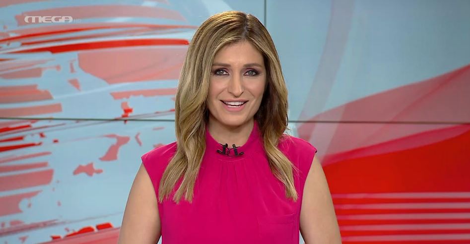 MEGA ΓΕΓΟΝΟΤΑ: Μεσημβρινό Δελτίο Ειδήσεων 25/09/22 - 