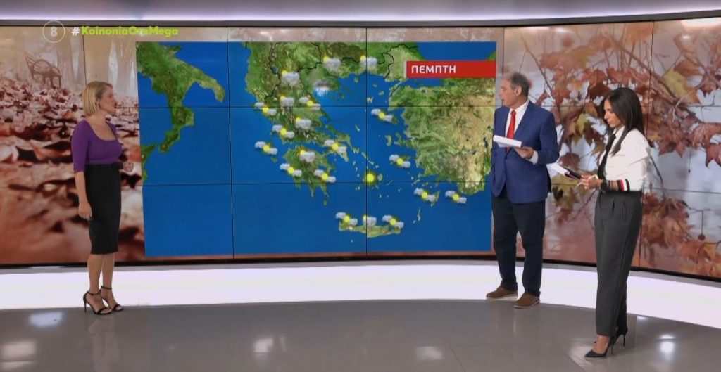 Ηλιοφάνεια σήμερα και τοπικές μπόρες στα ορεινά