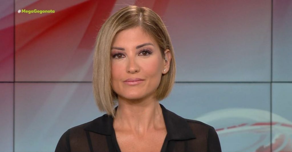 MEGA ΓΕΓΟΝΟΤΑ: Κεντρικό Δελτίο Ειδήσεων 13/09/22 - 