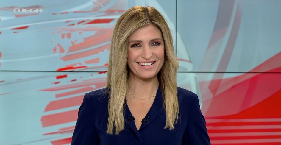 MEGA ΓΕΓΟΝΟΤΑ: Μεσημβρινό Δελτίο Ειδήσεων 17/09/22 - 