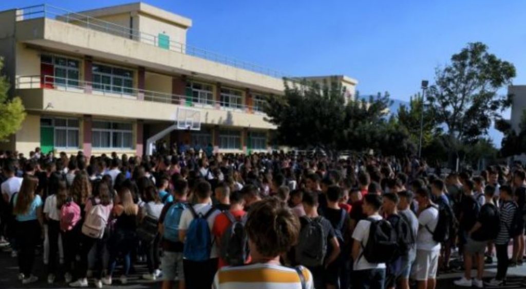 Αλαλούμ με τις κατανομές της δευτεροβάθμιας εκπαίδευσης Καλαμαριάς – Στέλνουν μαθητές 3 χλμ μακριά από το σχολείο τους