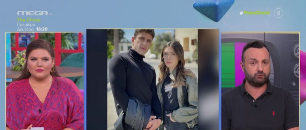 Ερωτικό τρίγωνο στη «Γη της Ελιάς»: Η Μυρτάλη ανάμεσα σε Αλέξη και Χρήστο – Spoiler!