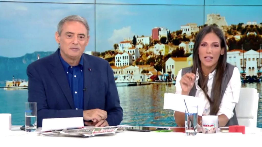 Κοινωνία Ώρα MEGA 07/10/22 - 