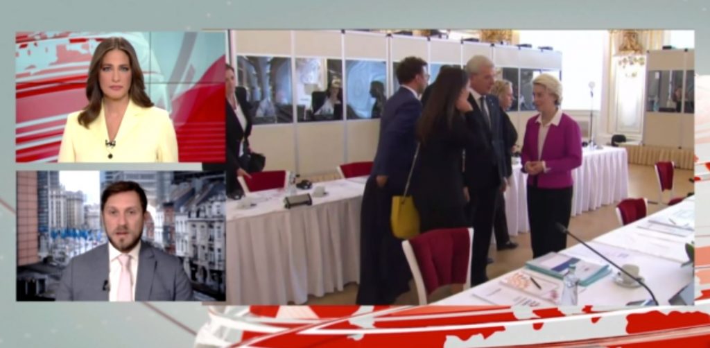 Κομισιόν: Οριστική απόφαση για την ενεργειακή κρίση στα τέλη Οκτωβρίου