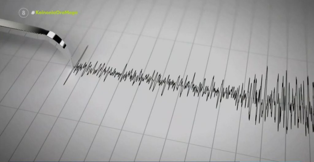 Τσελέντης για τον σεισμό Κορινθιακό: «Μας προβληματίζει ότι στην περιοχή δεν έχουμε έντονη μετασεισμική ακολουθία»