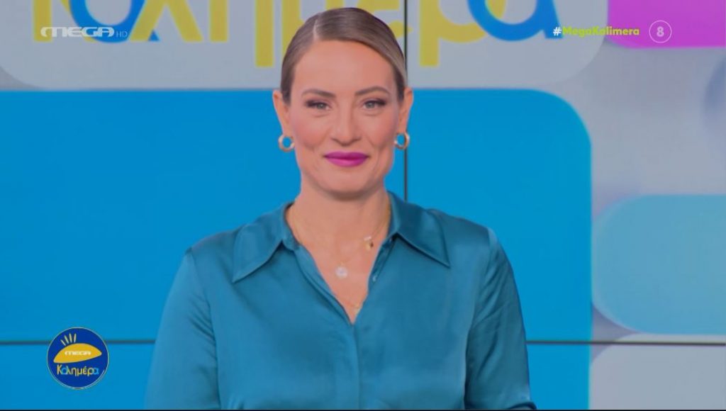 MEGA Καλημέρα (10/10/22) - 
