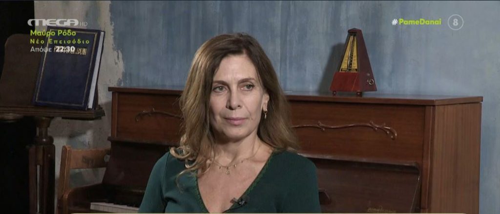 Κατερίνα Διδασκάλου: «Ήταν απαραίτητο για έμενα να ζήσω το πρόγραμμα μίας μοναχής»