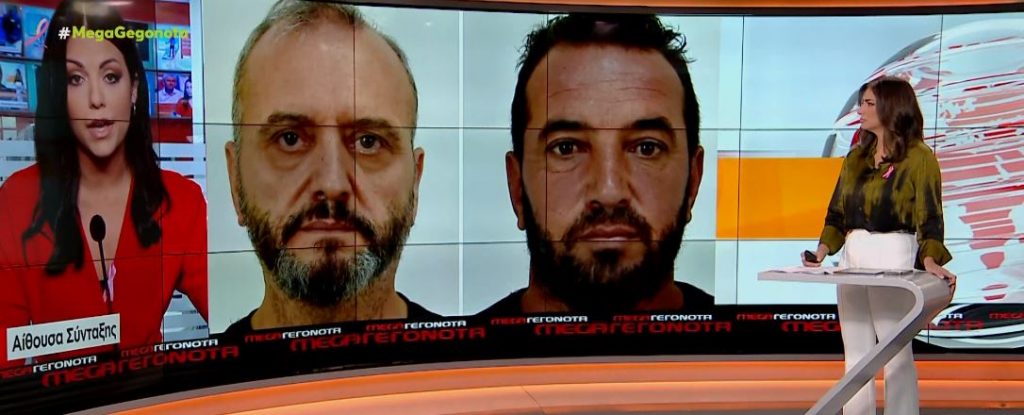 Σεπόλια: Ερευνάται κύκλωμα παιδεραστίας