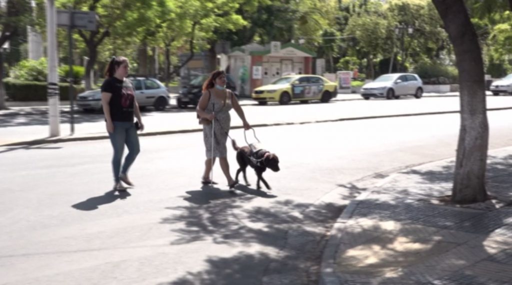 Παγκόσμια Ημέρα λευκού μπαστουνιού στις 15 Οκτωβρίου