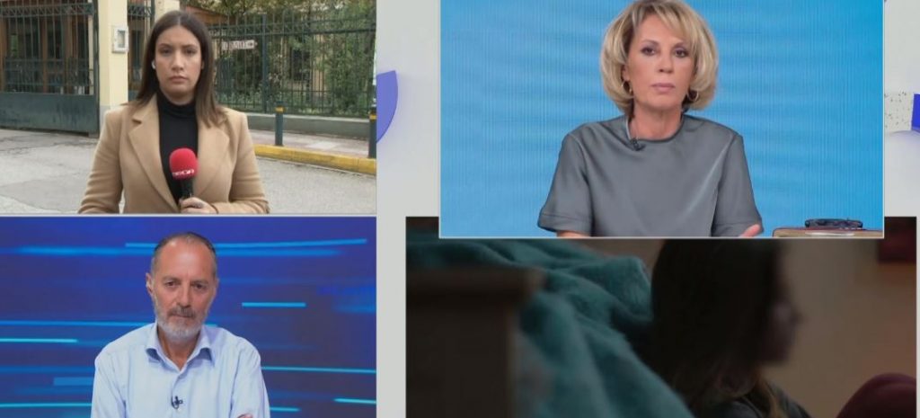 Προκλητικός ο 33χρονος που συνελήφθη με την κατηγορία του βιασμού σε βάρος της 12χρονης