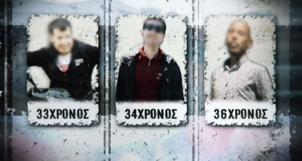 Σεπόλια: Το προφίλ των τριών παιδεραστών – Επικαλούνται ιατρικά και ψυχολογικά προβλήματα