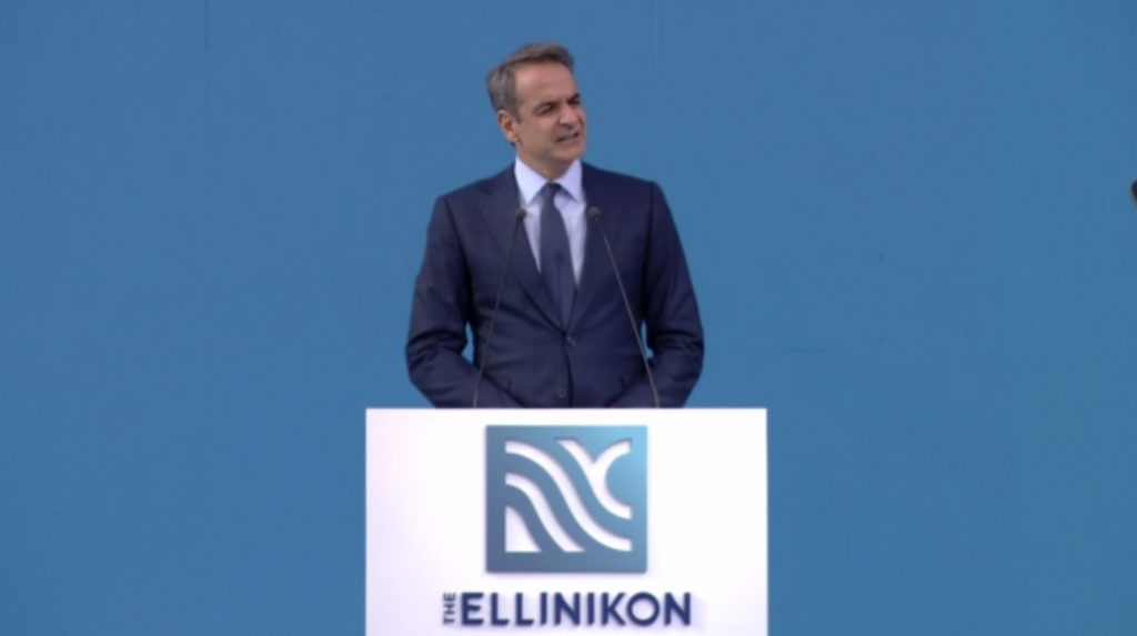 Ανάπλαση Ελληνικού: Το μεγαλύτερο έργο αστικής ανάπλασης στην Ευρώπη