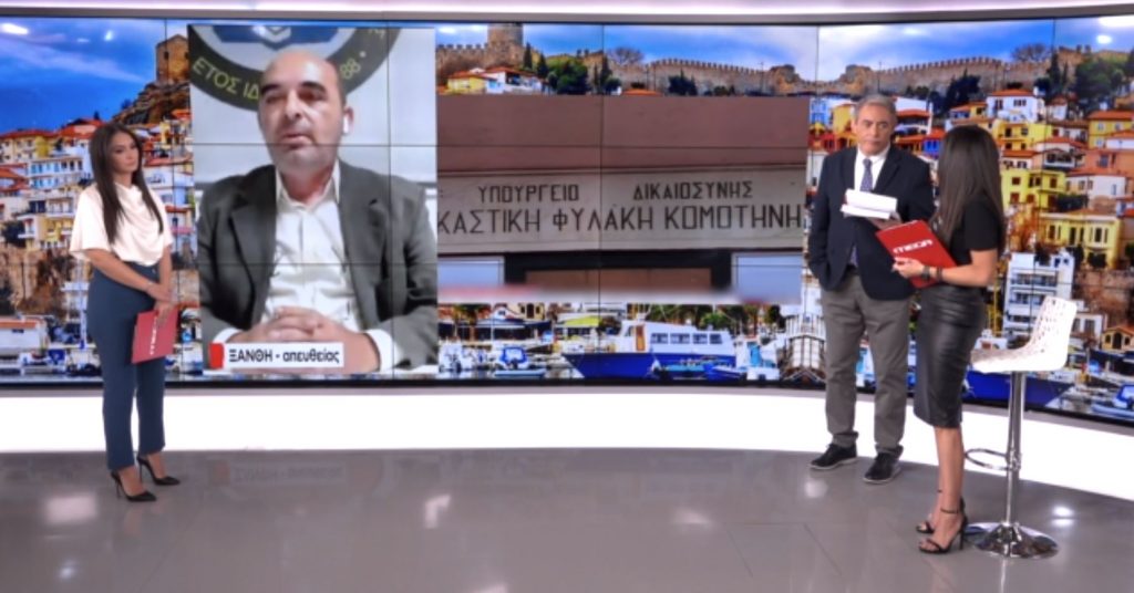 Γεμάτες οι φυλακές και τα κρατητήρια της Θράκης