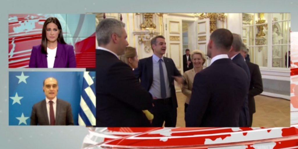 Σύνοδος Κορυφής: Ο Κυριάκος Μητσοτάκης θα επιμείνει στη λήψη άμεσων αποφάσεων για την ενεργειακή κρίση