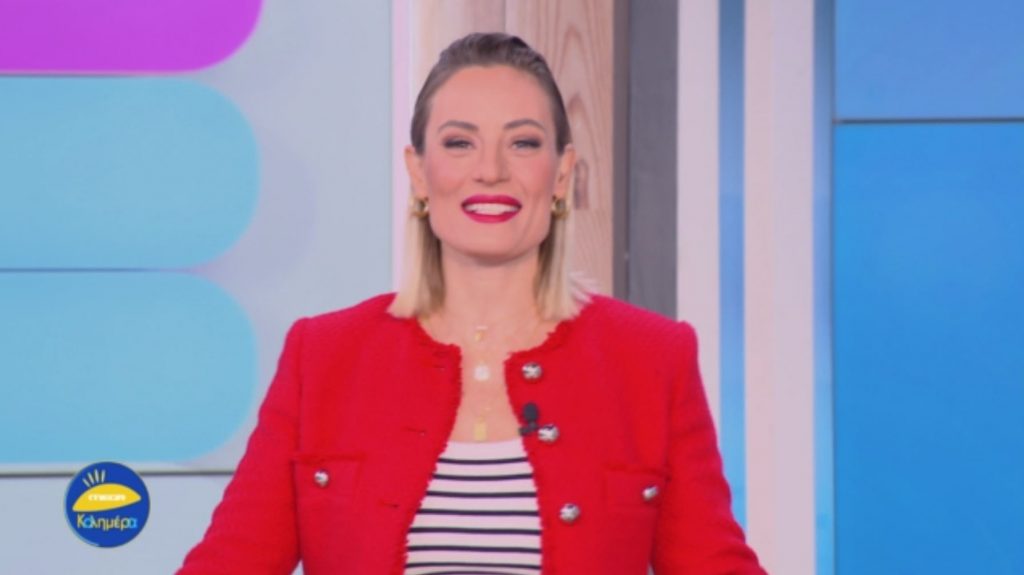 MEGA Καλημέρα (03/10/22) - 