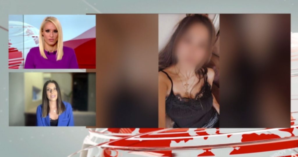 Ηράκλειο: Έριξε καυστικό υγρό στον σύζυγό της – Εκτός κινδύνου η ζωή του θύματος