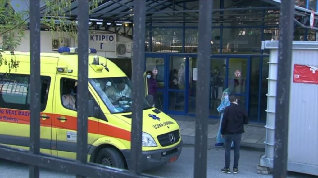 Ημαθία: Τροχαίο δυστύχημα με θύμα 15χρονη – Την παρέσυρε αυτοκίνητο μαζί με τη μητέρα και την 11χρονη αδερφή της