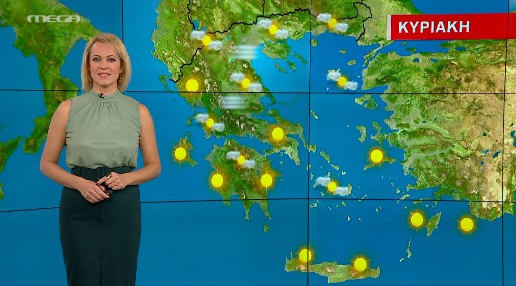 Λιακάδα θα επικρατήσει σε όλη τη χώρα την Κυριακή – Η πρόγνωση της Χριστίνας Ρήγου