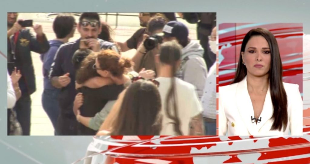 Δίκη Χρυσής Αυγής: Καταθέτει στενός φίλος του Παύλου Φύσσα που ήταν παρών στη δολοφονία του