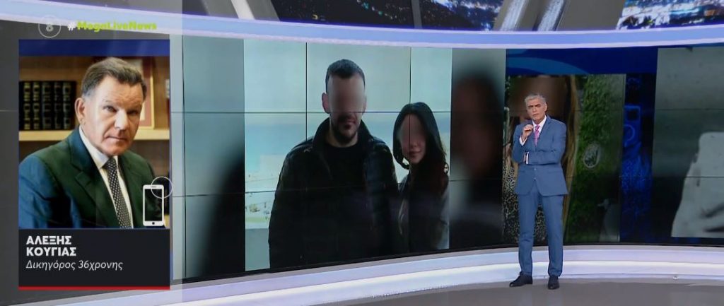 Για «ολιγωρία» στη σύλληψη της 38χρονης κάνει λόγο ο Αλέξης Κούγιας – Όσα είπε ο δικηγόρος για την υπόθεση με το καυστικό υγρό