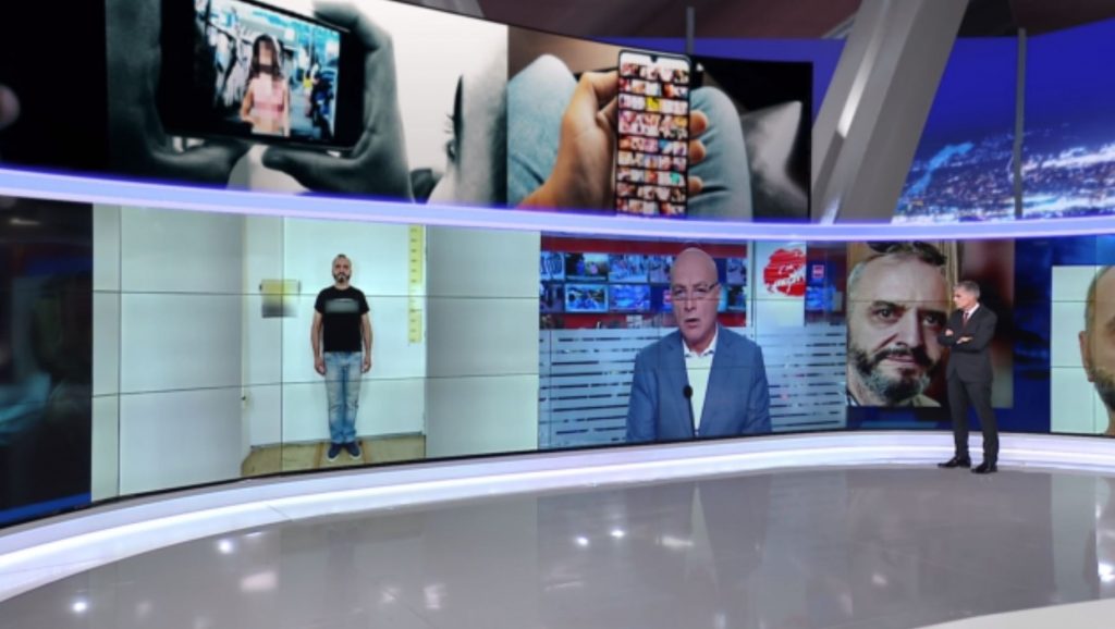 Αποκάλυψη Live News: Η εφαρμογή γνωριμιών «blindchat» δεν εντοπίστηκε στο κινητό τηλέφωνο της μητέρας της 12χρονης