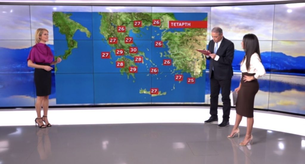 Ηλιοφάνεια και υψηλές θερμοκρασίες σήμερα σε όλη τη χώρα