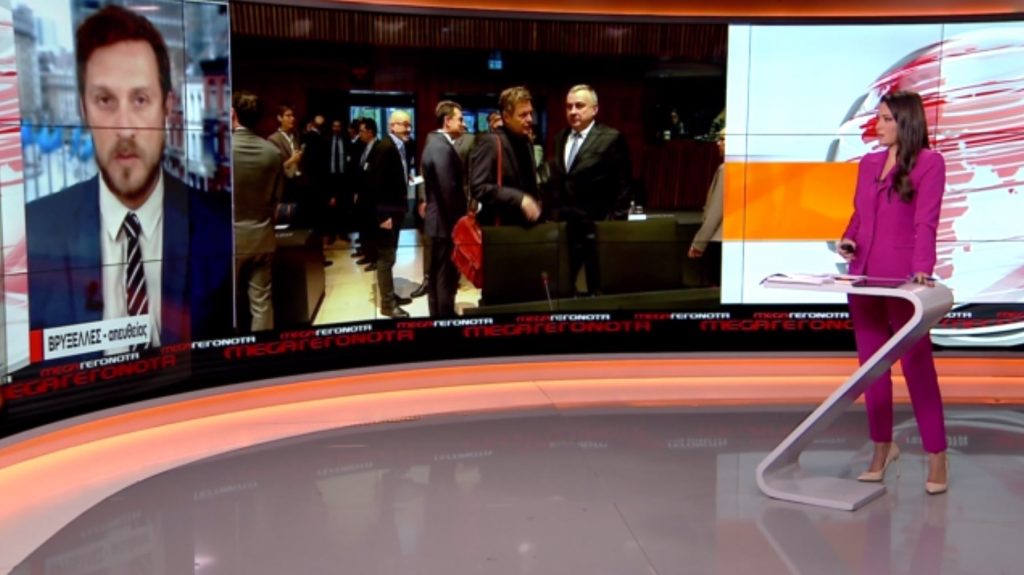 Αδρανής παραμένει η Ευρώπη στην ενεργειακή κρίση – Νέα συνάντηση Ευρωπαίων υπουργών στις 24 Νοέμβρη