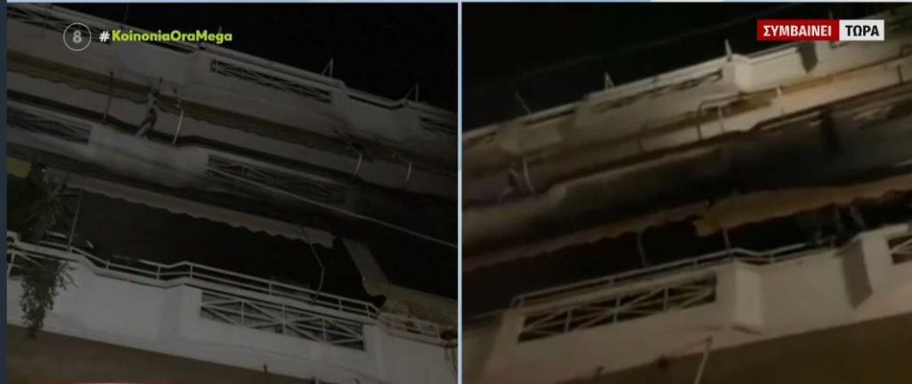 Νέος Κόσμος: Πανικός από φωτιά σε διαμέρισμα 2ου ορόφου – Νεκρός ένας 80χρονος