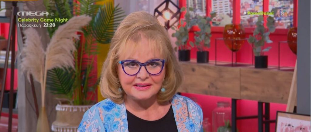 Ευθύνες και υποχρεώσεις για αυτό το ζώδιο – Οι αστρολογικές προβλέψεις της ημέρας από τη Βίκυ Παγιατάκη!