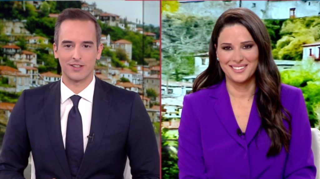 MEGA Σαββατοκύριακο 29/10/22 - 