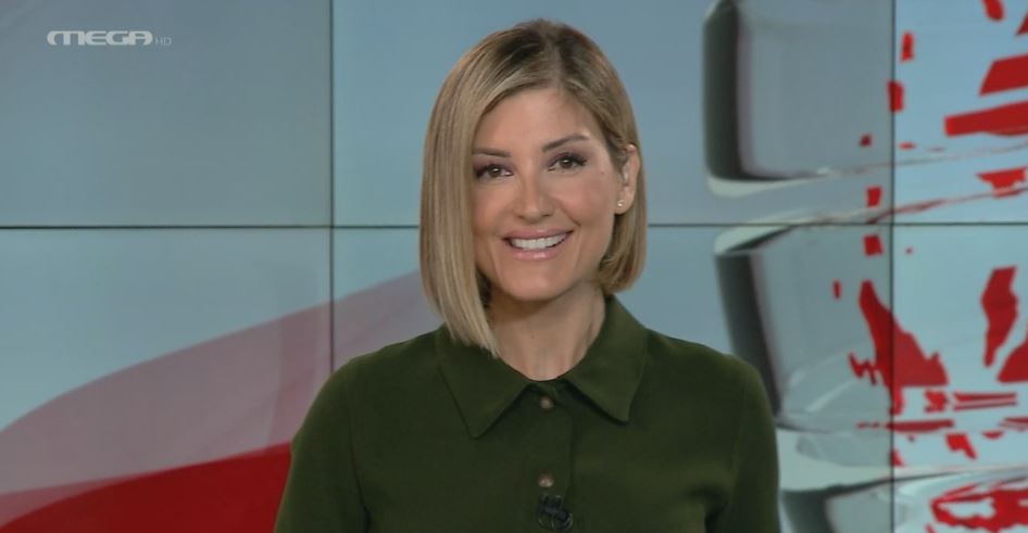 MEGA ΓΕΓΟΝΟΤΑ: Κεντρικό Δελτίο Ειδήσεων 03/10/22 - 