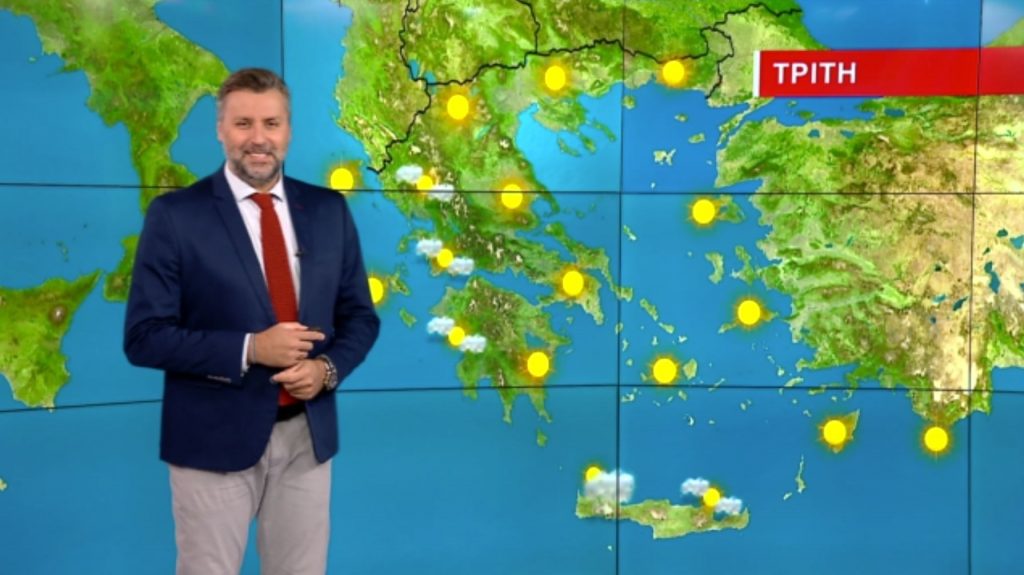 Ηλιοφάνεια με αραιές νεφώσεις την Τρίτη – Η πρόγνωση του Γιάννη Καλλιάνου