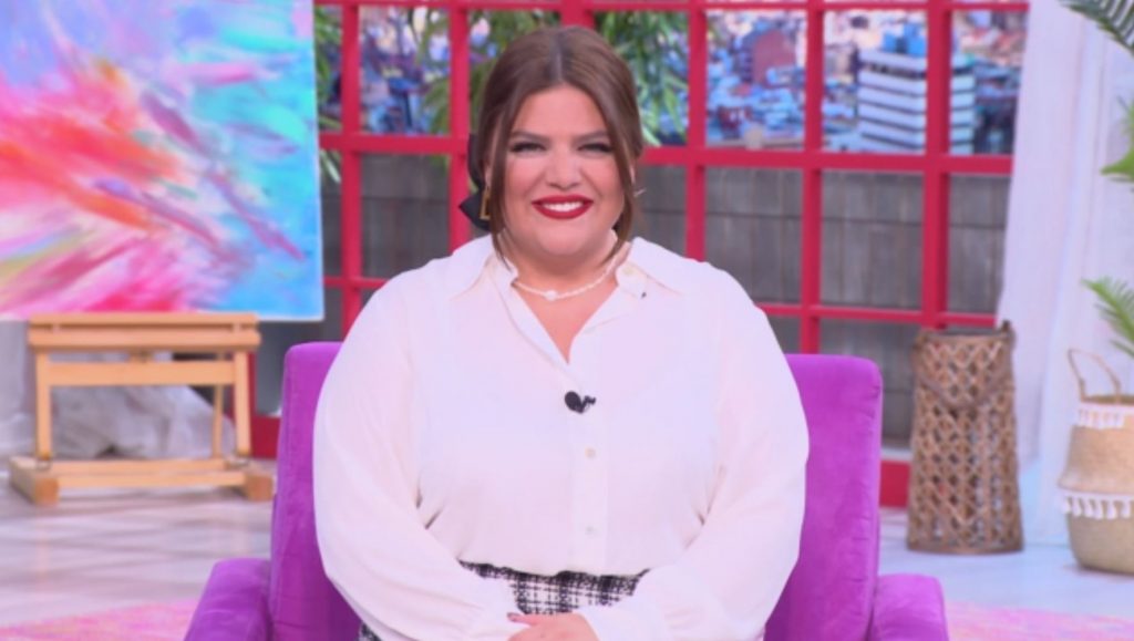 «ΠΑΜΕ ΔΑΝΑΗ!» 04/10/2022 - 