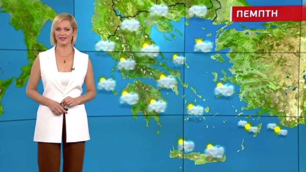 Συννεφιά θα επικρατήσει την Πέμπτη – Η πρόγνωση της Χριστίνας Ρήγου