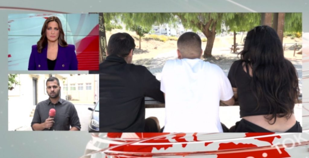 Περιστατικό βίας σε δημοτικό σχολείο- Ανήλικοι απείλησαν μαθητές με κουζινομάχαιρα