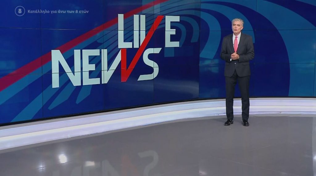 LIVE NEWS 05/10/22 - 