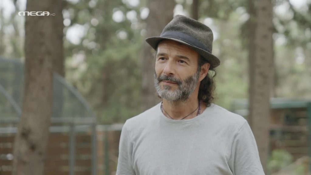 Επεισόδιο 2