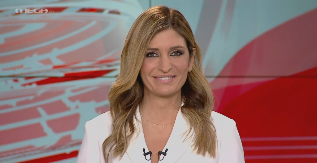 MEGA ΓΕΓΟΝΟΤΑ: Μεσημβρινό Δελτίο Ειδήσεων 29/10/22 - 