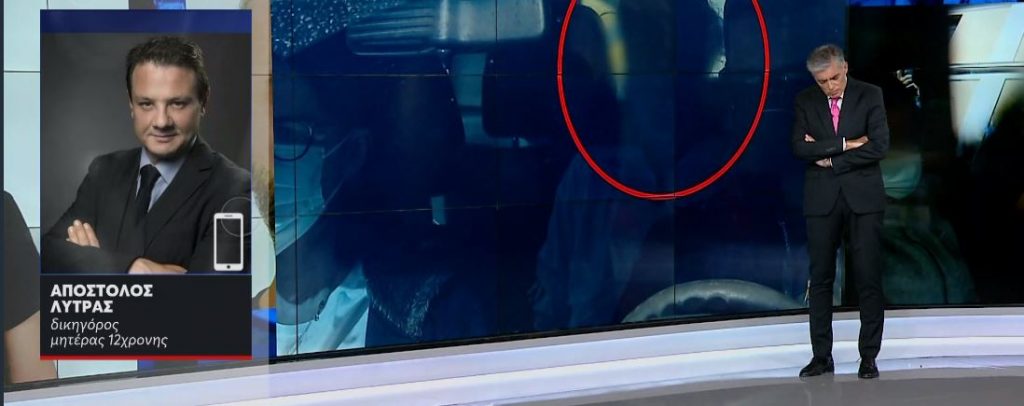 Απόστολος Λύτρας, ο δικηγόρος της μητέρας της 12χρονης στο Live News