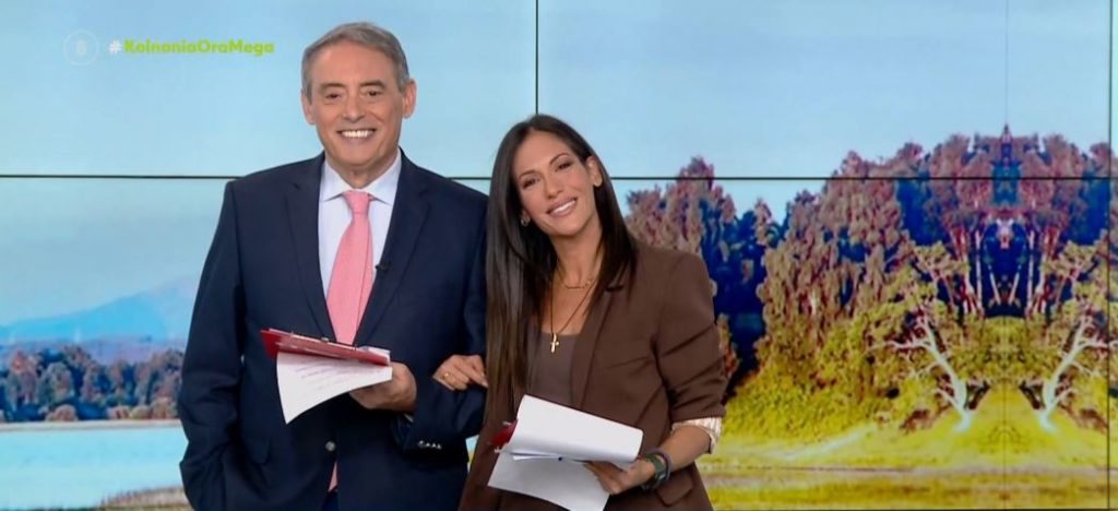 Κοινωνία Ώρα MEGA 19/10/22 - 