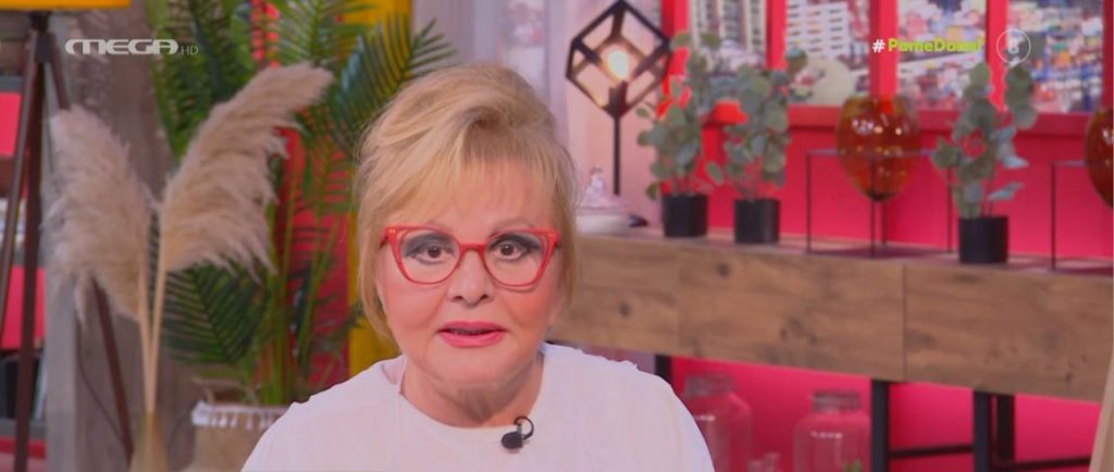 Οι αστρολογικές προβλέψεις της ημέρας από τη Βίκυ Παγιατάκη!