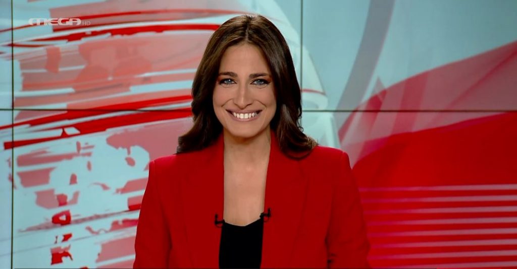 MEGA ΓΕΓΟΝΟΤΑ: Μεσημβρινό Δελτίο Ειδήσεων 04/10/22 - 