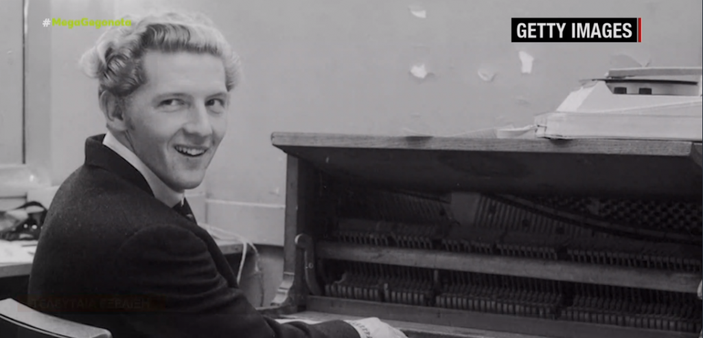 Πέθανε ο θρύλος της rock ‘n roll Τζέρι Λι Λιούις